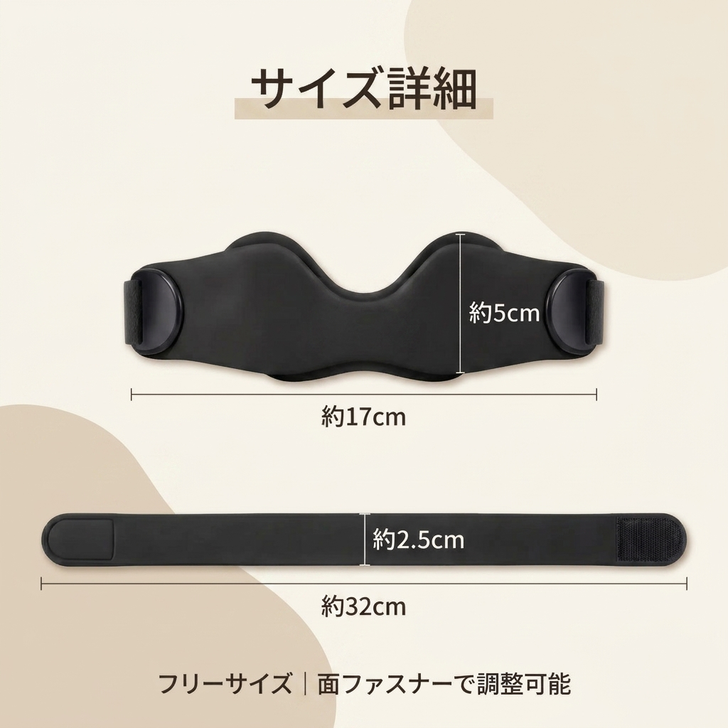SAZAMEKI™ 膝サポートバンド